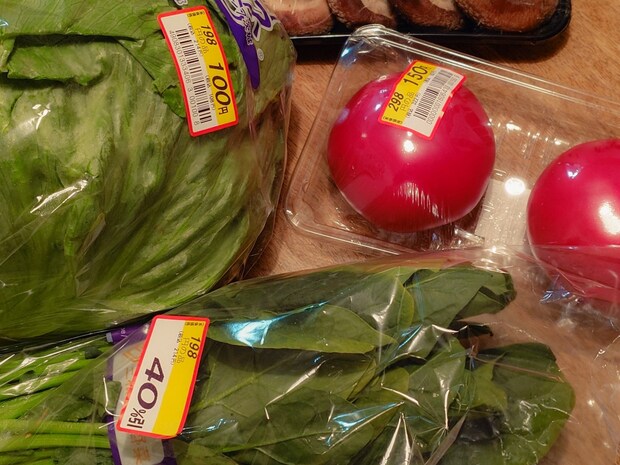 「食品ロス」が少ないスーパーの見分け方は？元店長が明かす、廃棄を生む“業界の鉄則”の画像1