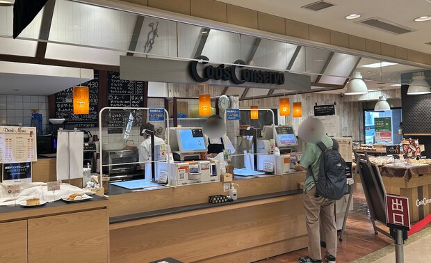 関西の老舗ベーカーリーカフェ【コンセルボ】430円「バターたっぷりモーニング」とは？　塩気がたまらない！の画像7