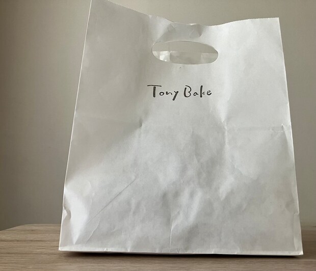 北海道発【100日だけのチョコクロワッサン】全4品を実食！の画像5