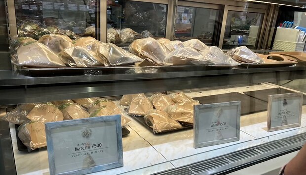 北海道発【100日だけのチョコクロワッサン】全4品を実食！の画像4