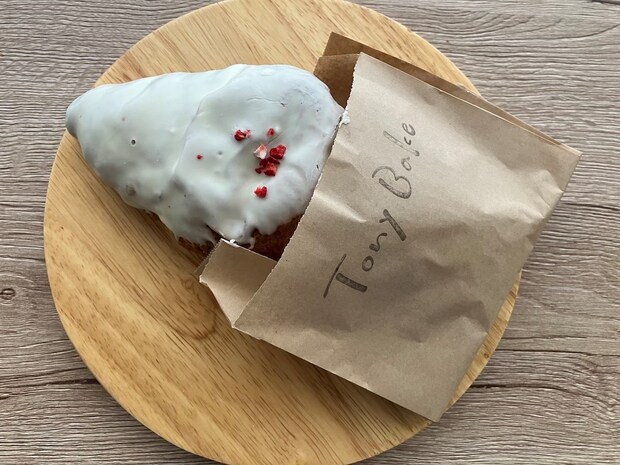 北海道発【100日だけのチョコクロワッサン】全4品を実食！の画像12