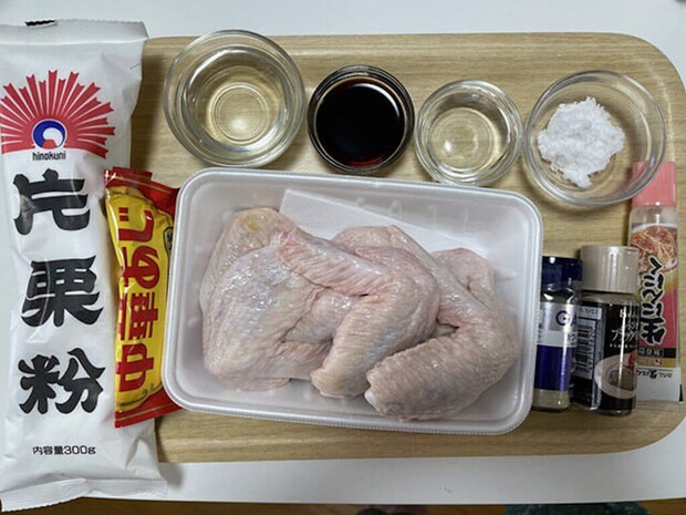 「世界の山ちゃん」ですよね？【あの手羽先揚げ】レシピ作ったら、震える！「このおいしさは何なの！」の画像3