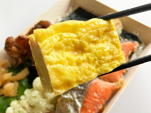 「これが港区スーパー価格！」【明治屋ストアー】「1059円のり弁」の中身は？食べたら「大根漬」にびっくり！の画像8