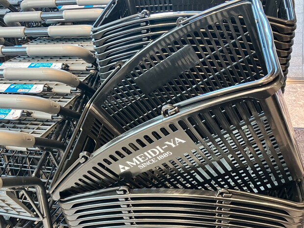 「これが港区スーパー価格！」【明治屋ストアー】「1059円のり弁」の中身は？食べたら「大根漬」にびっくり！の画像12