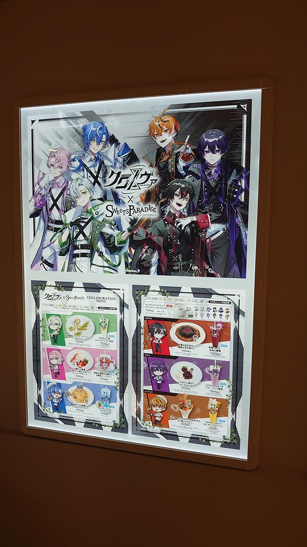 食べ放題【スイーツパラダイス】1,690円「秋の期間限定メニュー」全7品、実食ランキング！　「文句なしにベストワン」のケーキは？の画像4