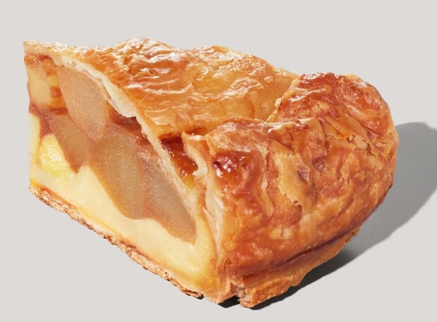 【スタバ】 530円〜「パンプキン スパイス ラテ」スパイスの内容は？の画像3