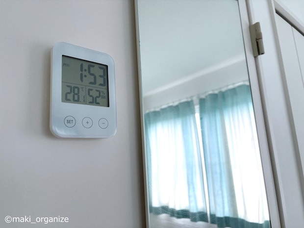 寝室の「カビ」を防ぐ10の対策！　「14年間でゴキブリゼロ」の家がやってる実例集の画像6