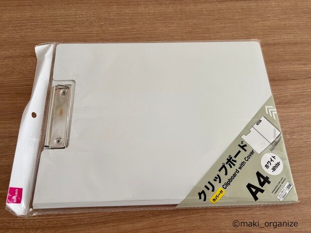 【ダイソー】ファイルクリップが便利！　冷蔵庫にピタッと貼れるプリント収納の画像2