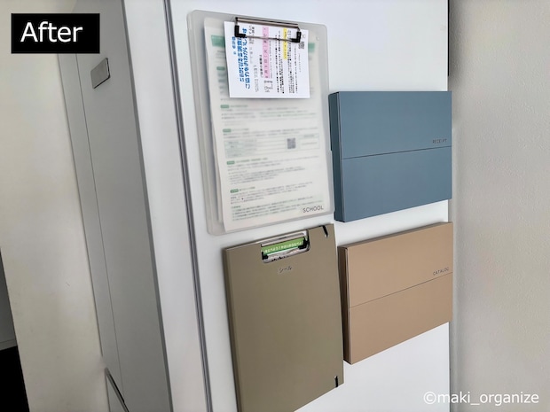 【ダイソー】ファイルクリップが便利！　冷蔵庫にピタッと貼れるプリント収納の画像14