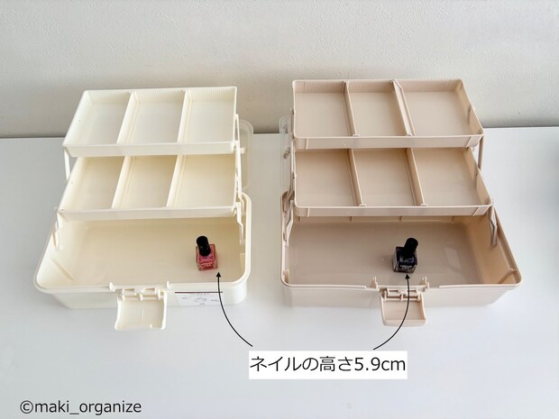 【ダイソー】ツールボックス「550円」の画像10