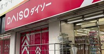 【ダイソー】110円「ヘラ」、お風呂のカチカチ水垢がスッキリ！　掃除のプロテク