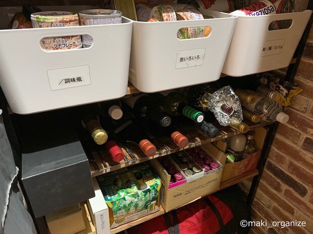 「食材ストック」の収納アイデア　片付けのプロが使うベストな方法は？の画像9