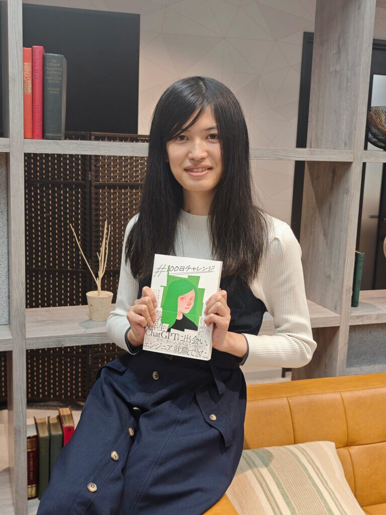 生成AIに月8万課金、23歳で月収100万。始まりは大学4年のChatGPT“宿題代行”。