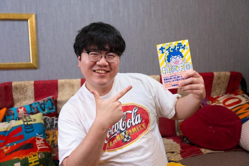 米津玄師の次!? “人生相談”してたらSpotify日本1位になった話。早稲田卒→手取り16万でサイゼ通い