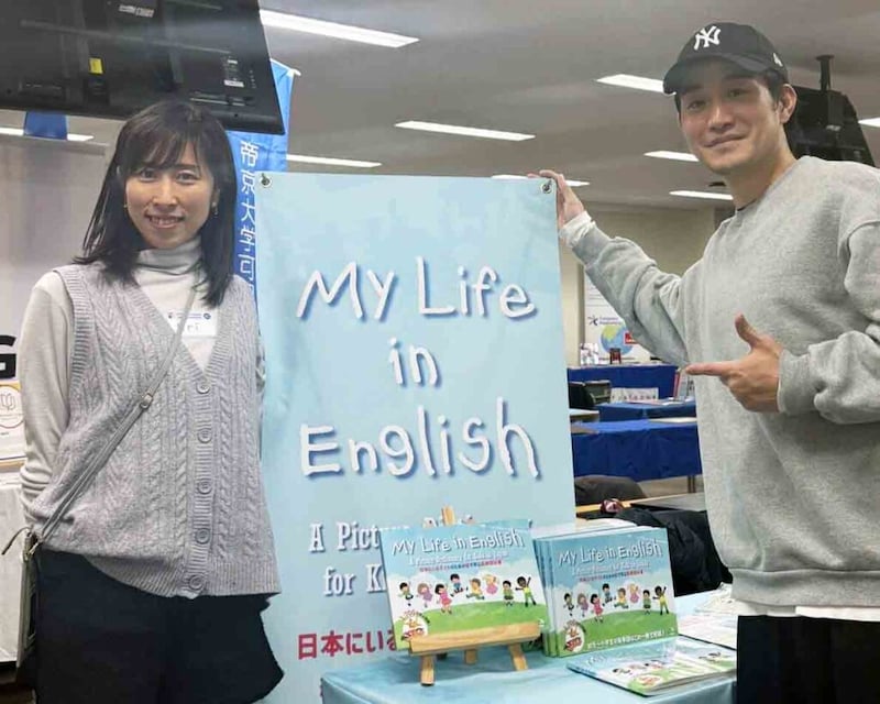 高卒・工場勤務7年、偏差値40以下・TOEIC440点の私が英語教室を立ち上げ、成功できた理由。