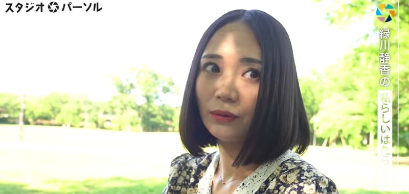 “副業”フリマアプリで1,800万円稼ぐ女優。極貧家庭で“雑草を食べて育つも「貧乏は財産」