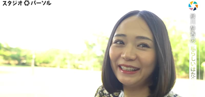 “副業”フリマアプリで1,800万円稼ぐ女優。極貧家庭で“雑草を食べて育つも「貧乏は財産」