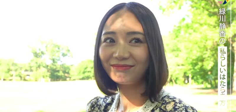 “副業”フリマアプリで1,800万円稼ぐ女優。極貧家庭で“雑草を食べて育つも「貧乏は財産」