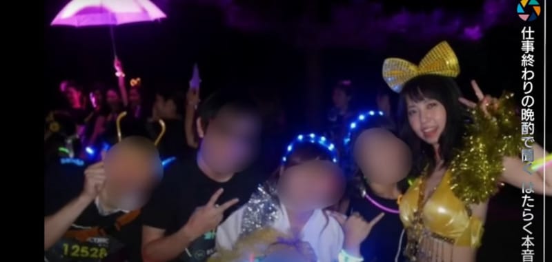 1時間6,000円が相場「レンタル彼女」とは。10年で3,000人の“彼女”になったよもぎちゃんに聞いた。