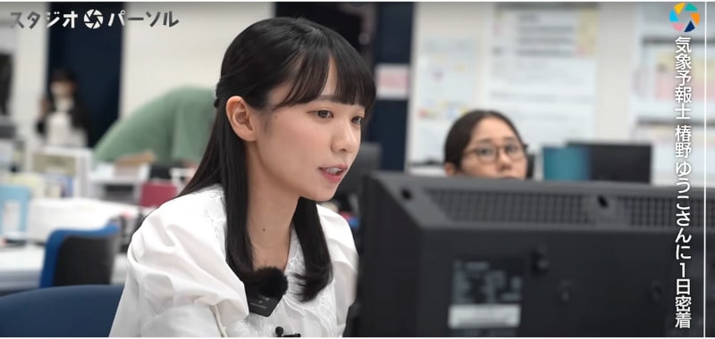 自死遺族を公表してはたらく理由「誰かの力になりたくて」気象予報士・椿野ゆうこが語る。