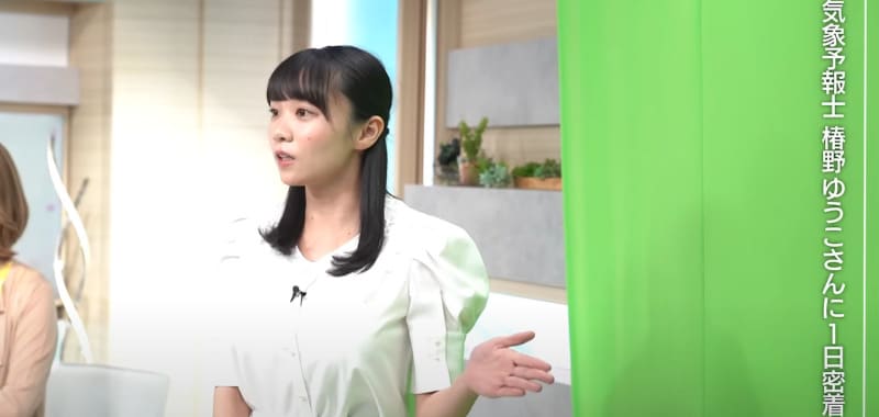 自死遺族を公表してはたらく理由「誰かの力になりたくて」気象予報士・椿野ゆうこが語る。