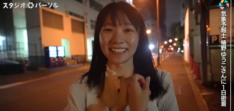 自死遺族を公表してはたらく理由「誰かの力になりたくて」気象予報士・椿野ゆうこが語る。