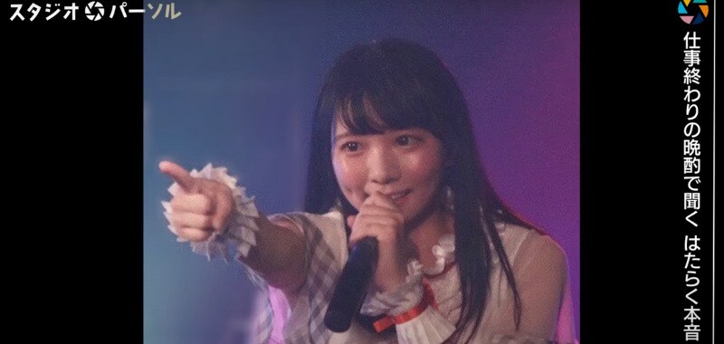 自死遺族を公表してはたらく理由「誰かの力になりたくて」気象予報士・椿野ゆうこが語る。