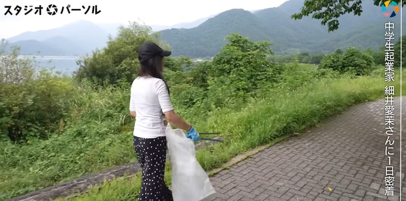 「ゴミ拾いで起業」14歳の社長。100万円の学資保険を解約し、10歳で親に事業計画書をプレゼン