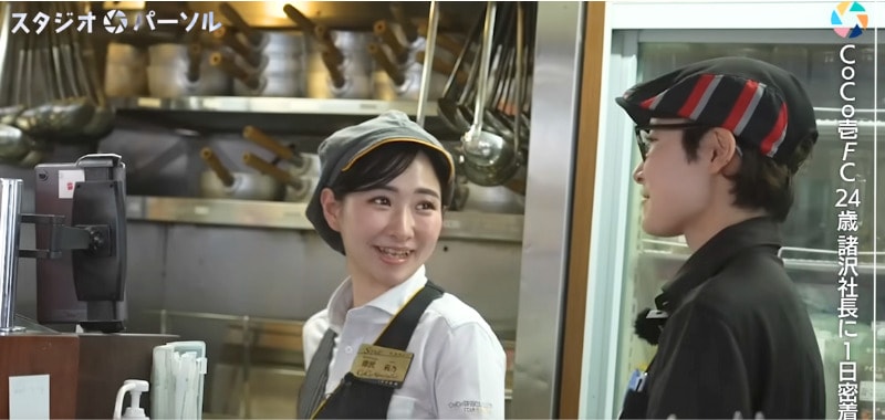 高卒バイト→22歳でCoCo壱FC社長。年商22億・従業員450名で葛藤「指摘ばかりで、人の良さが見えなくなった」