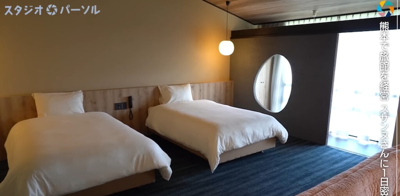 スザンヌがマンション売却で自腹1.5億円。築70年・熊本旅館の再生に賭けた理由「もう貯金ないです‥」