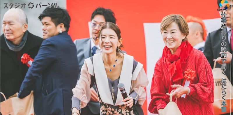 スザンヌがマンション売却で自腹1.5億円。築70年・熊本旅館の再生に賭けた理由「もう貯金ないです‥」