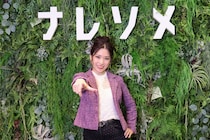 「年収1億でも足りない」元銀行員が“モテコンサル”に転身「優秀だけどモテない理系男子」を救いたい理由