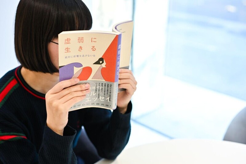「週5日8時間は無理」”虚弱体質”の私が、ハローワークを門前払いされ28歳で就職を諦めた日