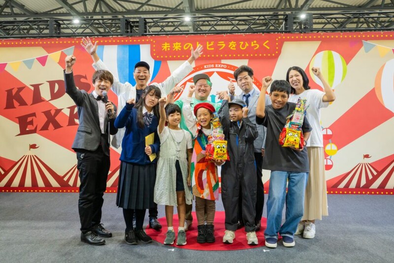 中3で夜逃げ、2年間のホームレス生活。36歳で「こども万博」を創設し、9.5万人を動員した元看護師の話。