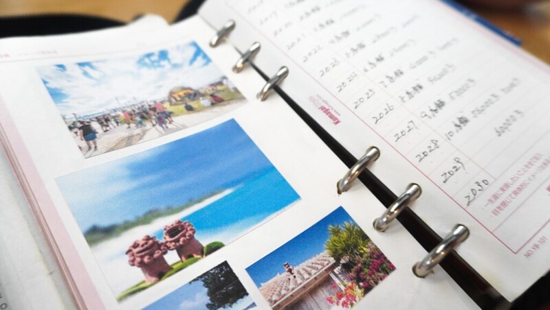 年収1,500万アパレル部長→株で全損→40歳から修行で“19時間待ち”の尼崎市ラーメン店主に。