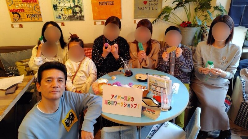 M-1に12年挑み続けるも解散。51歳芸人が食べれない現実から”ある副業“で人生が一変した理由