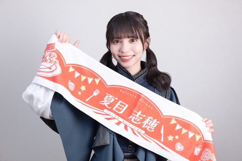 慶應法卒→広告代理店→アイドルへ。沖縄から上京後10年で積み上げた“エリート街道”を、それでも捨てた理由