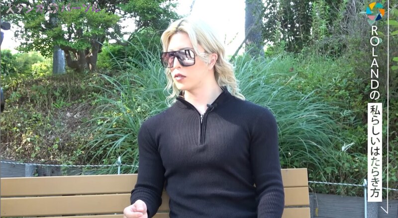 「何の役にも立たない」下積み時代ROLANDが、あだ名”焼きそばパン”から歌舞伎町の帝王になれた理由