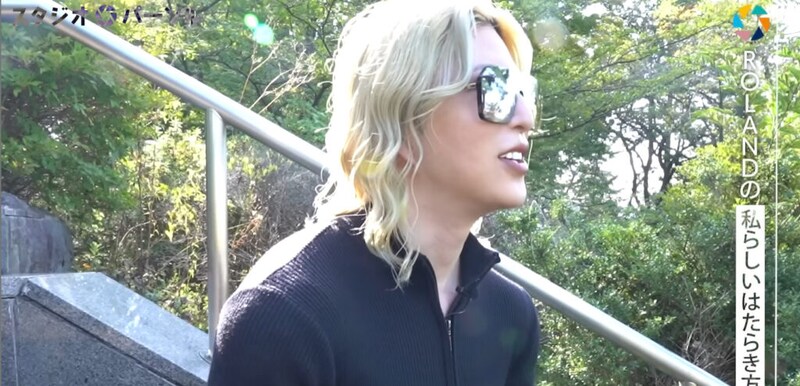 「何の役にも立たない」下積み時代ROLANDが、あだ名”焼きそばパン”から歌舞伎町の帝王になれた理由