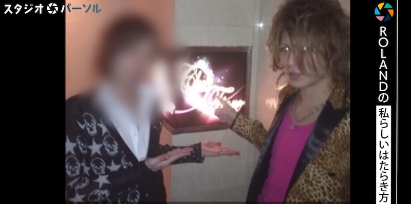 「何の役にも立たない」下積み時代ROLANDが、あだ名”焼きそばパン”から歌舞伎町の帝王になれた理由