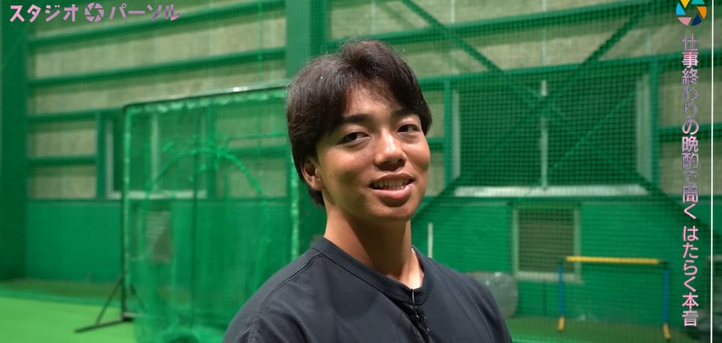 巨人ドラ3→23歳で戦力外。菊田拡和「うわ、おれ無職やん」からミキハウス物流センター勤務の現在