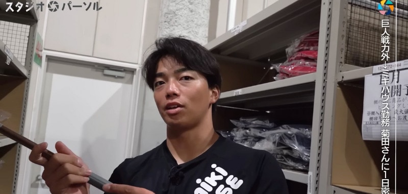 巨人ドラ3→23歳で戦力外。菊田拡和「うわ、おれ無職やん」からミキハウス物流センター勤務の現在