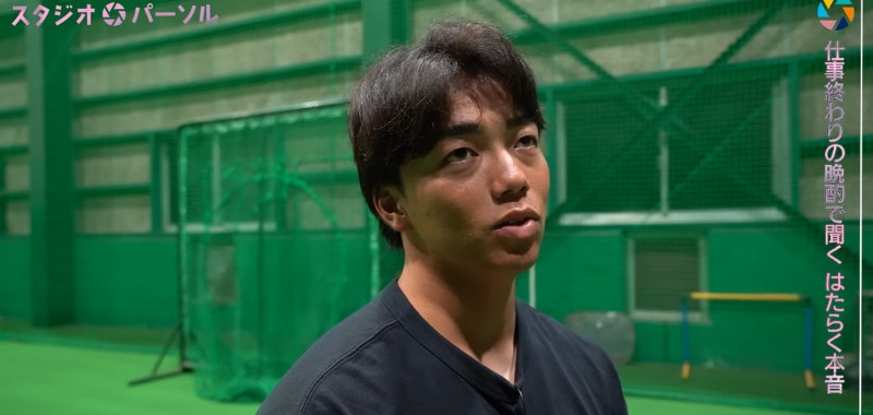 巨人ドラ3→23歳で戦力外。菊田拡和「うわ、おれ無職やん」からミキハウス物流センター勤務の現在