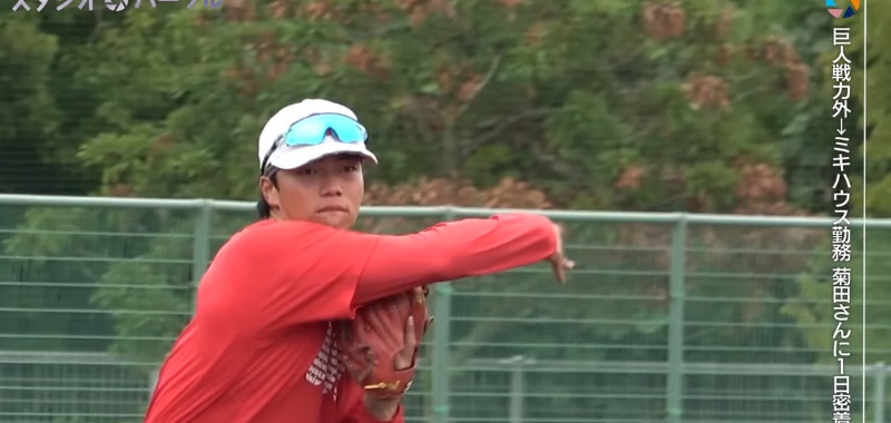 巨人ドラ3→23歳で戦力外。菊田拡和「うわ、おれ無職やん」からミキハウス物流センター勤務の現在