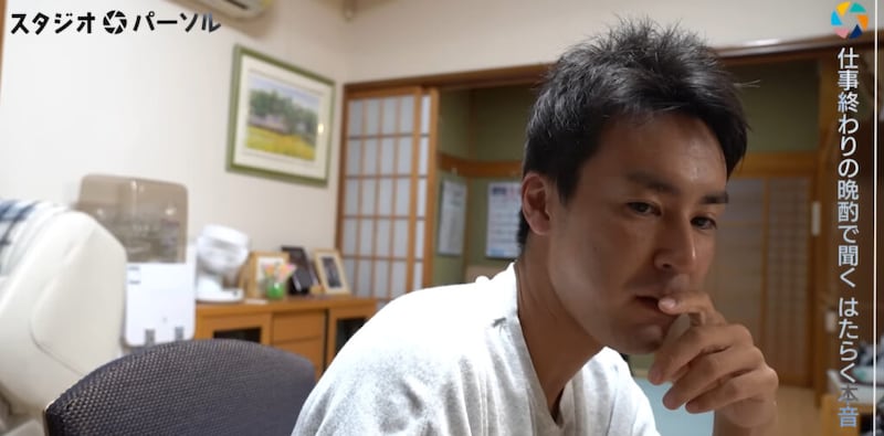 楽天ドラ1投手・森雄大→28歳で戦力外。早朝2:50起き、魚市場で“マグロ競り”する現在