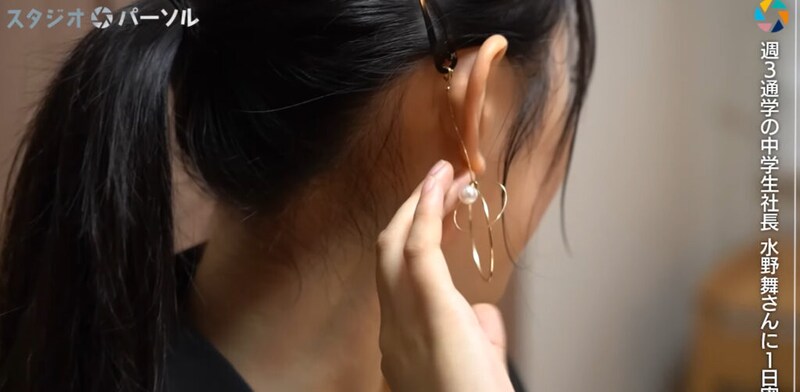 小5で特許取得、15歳の社長。”週3通学”で会社経営するスーパー中学生・水野舞さん「下校後に会議2件」