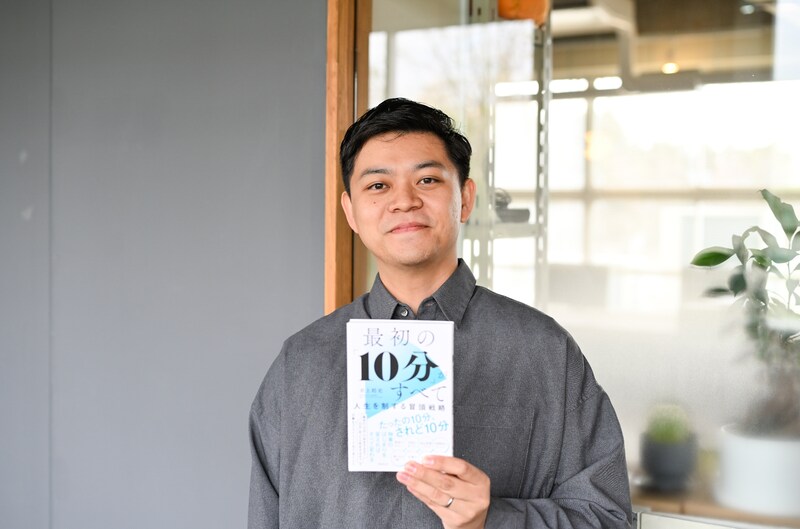 新卒1年目で限界→“朝5時起き”が仕事に。1,000人を朝型に変えた30年の習慣「成果が出ないのは能力じゃなかった」