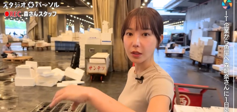 IT企業から魚屋の2代目に。家業ならではの葛藤「アナログ保守vsデジタル革新」も