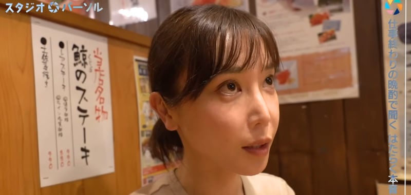 IT企業から魚屋の2代目に。家業ならではの葛藤「アナログ保守vsデジタル革新」も