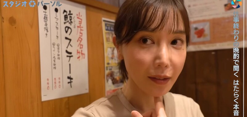 IT企業から魚屋の2代目に。家業ならではの葛藤「アナログ保守vsデジタル革新」も